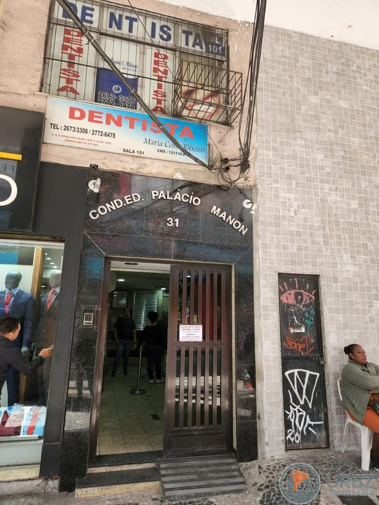 Sala Comercial em Duque de Caxias Sala Comercial em Duque de Caxias